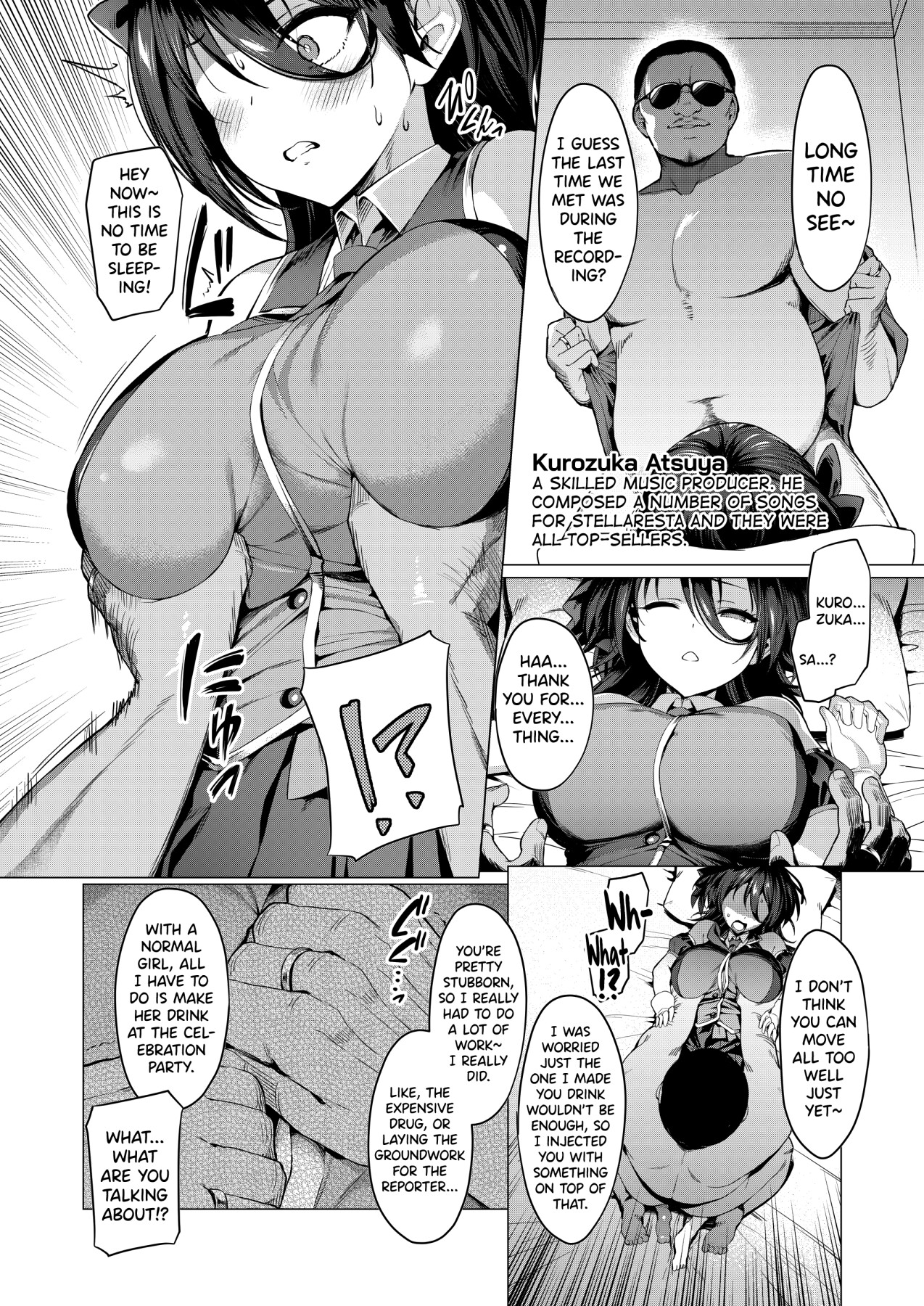 Hentai Manga Comic-Dirty Star -Read-8